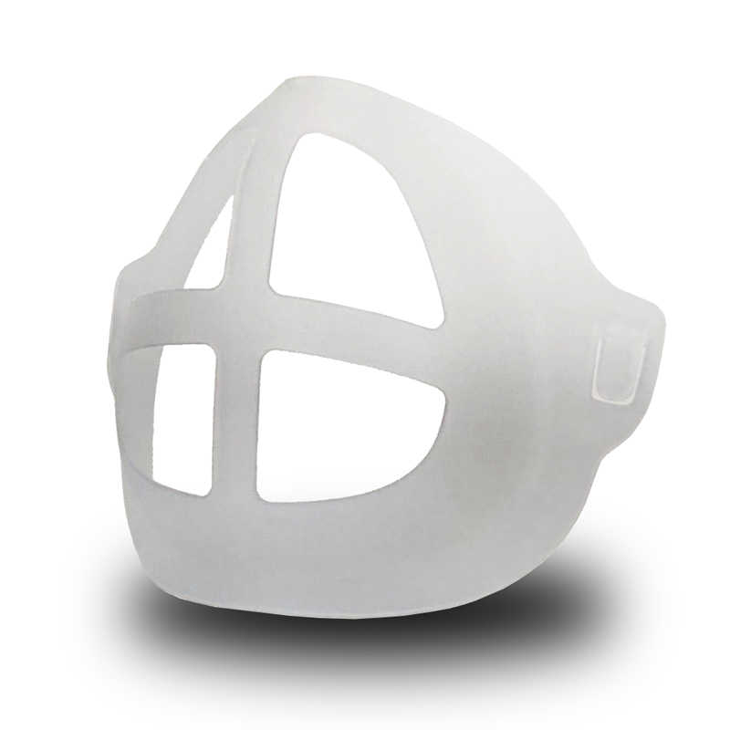 【防疫商品】3D 立體口罩透氣支架 (5入/包)