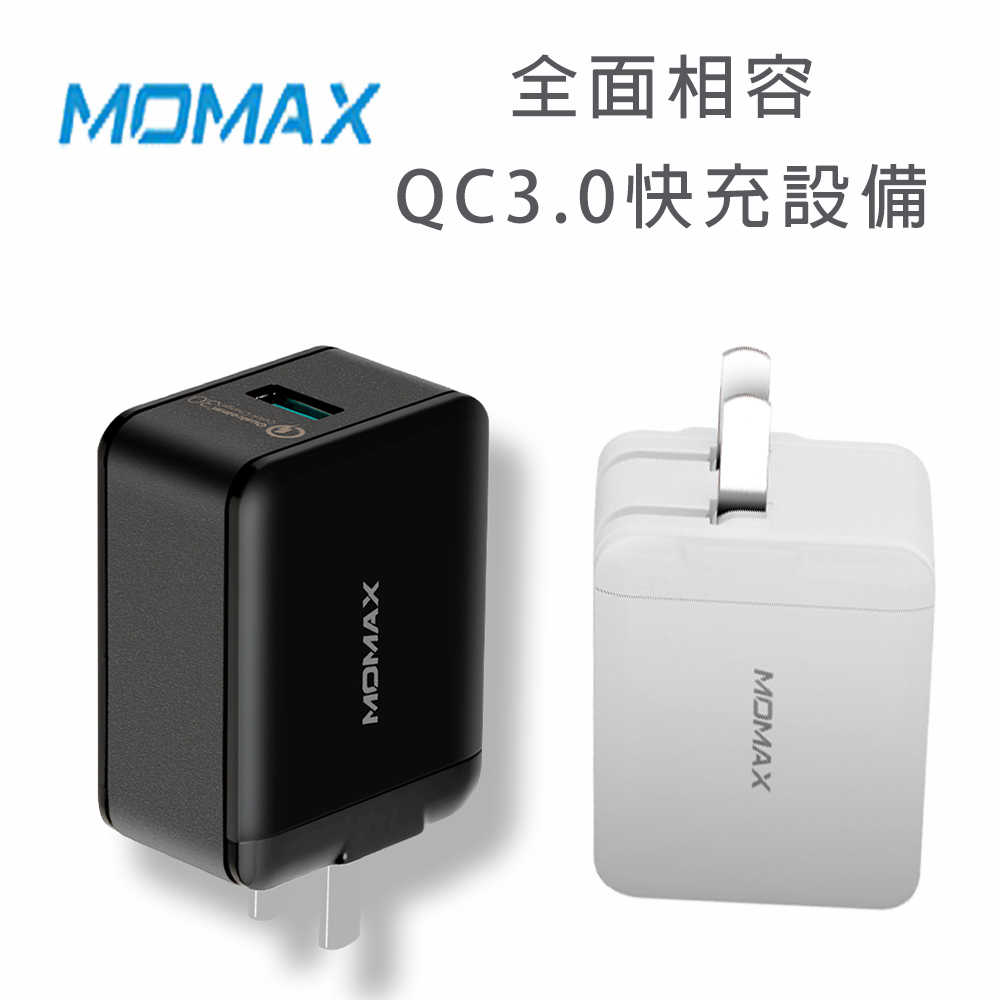 【Momax】1-Plug QC 3.0 智能快速充電器-UM1QCN