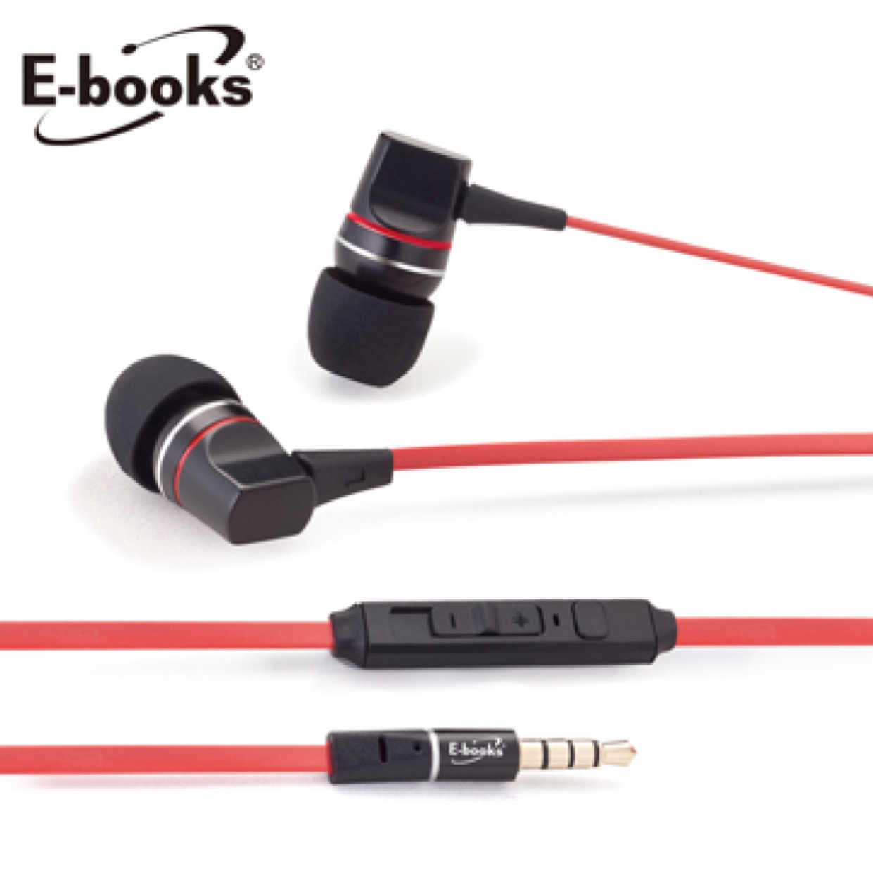 E-books S49音控鋁製入耳式耳機