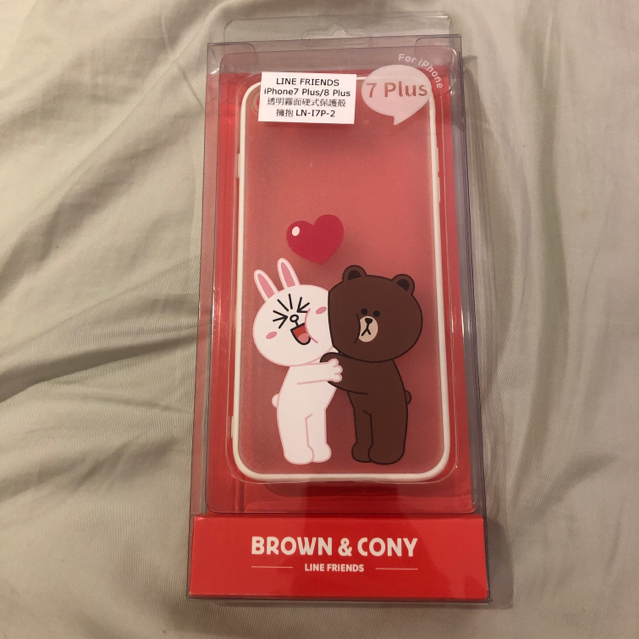 LINE 熊大兔兔擁抱 iPhone 8 Plus 透明霧面硬式保護殼