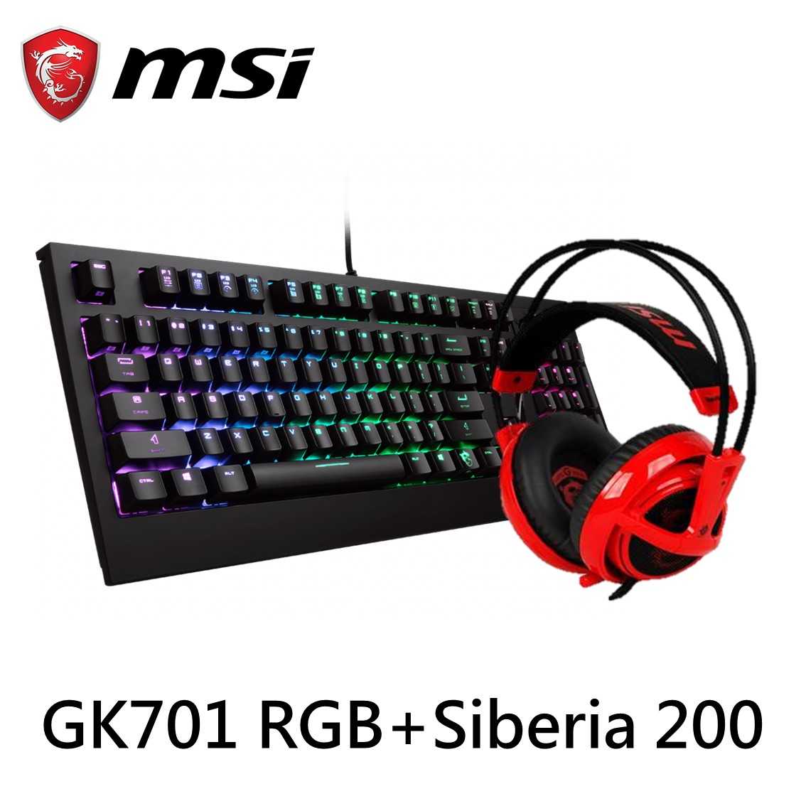 微星 MSI GK701 RGB 機械鍵盤+ Steelseries SIBERIA 200 耳麥