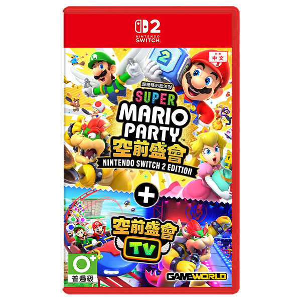 NS2 超級瑪利歐派對 空前盛會 Nintendo Switch 2 Edition + 空前盛會TV【電玩國度】