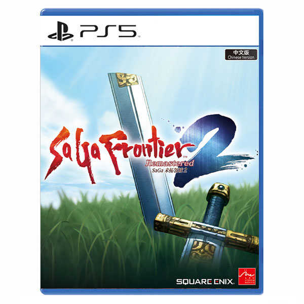 PS5 SaGa 未拓領域 2 Remastered / 亞中版 / 雙封面 / PlatStation【電玩國度】