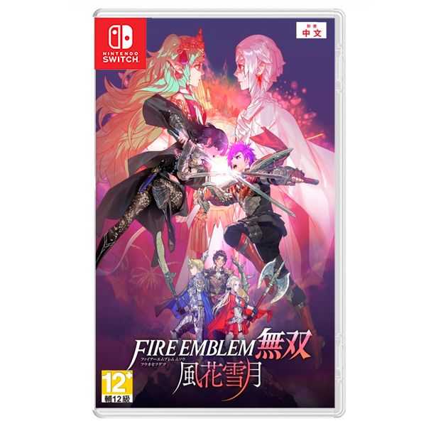 NS Fire Emblem 無雙 風花雪月 / 中文版 / 聖火降魔錄【電玩國度】