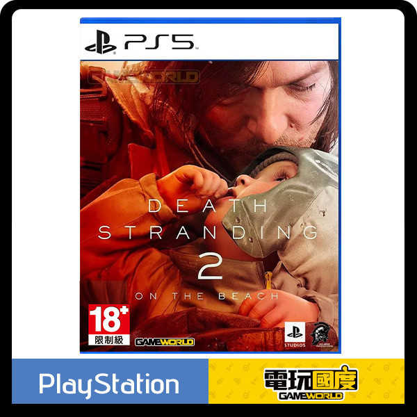 PS5 死亡擱淺2 / DEATH STRANDING 2 ON THE BEACH / 亞中版【電玩國度】