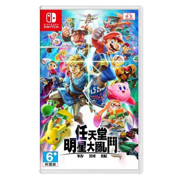 NS 任天堂明星大亂鬥 特別版 / 可更新中文 / Nintendo Switch【電玩國度】