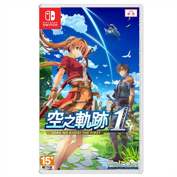 NS 空之軌跡 the 1st / 中文版 / 英雄傳說 / Switch【電玩國度】