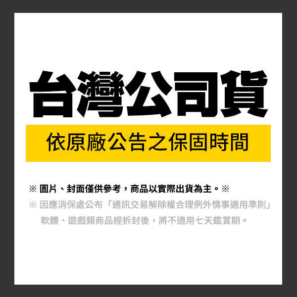 HORI 格鬥大搖桿 SPF-033A 快打旋風 6 / 適用 PS5 PS4 PC【電玩國度】