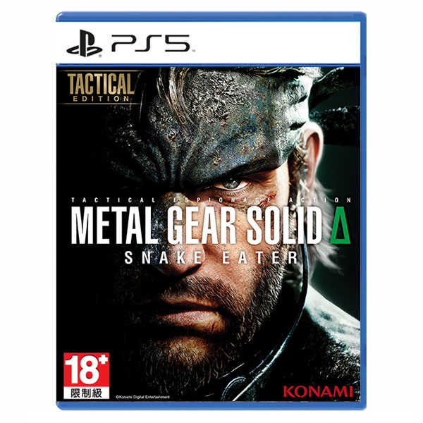 PS5 潛龍諜影 Delta：食蛇者 / 亞中戰術版 / PlayStation【電玩國度】