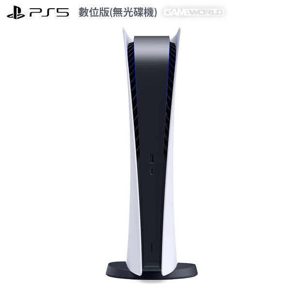 PS5 次世代主機 / 數位版 無光碟機 / 台灣公司貨【電玩國度】