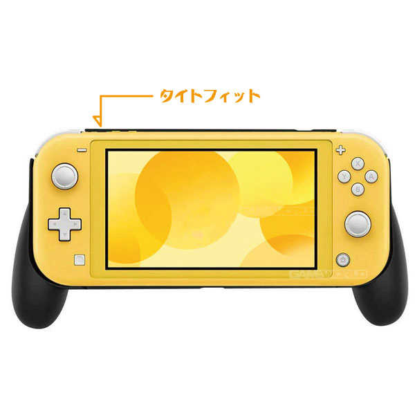 NS Switch Lite 握把 握柄套 / 黑色 硬殼