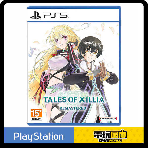 PS5 無盡傳奇 Remastered / 中文版【電玩國度】