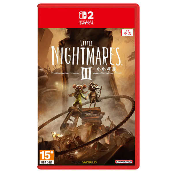 NS2 小小夢靨 3 / 中文版 Nintendo Switch【電玩國度】