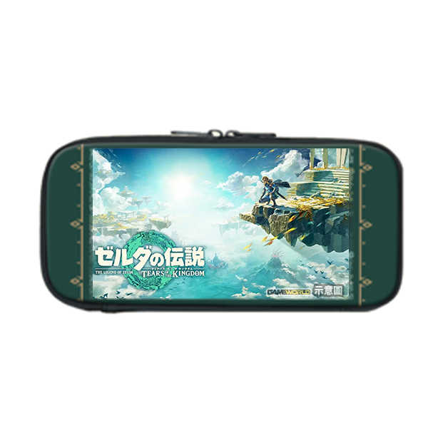 Max Games NS EVA 收納包 薩爾達傳說 王國之淚式樣 全機種適用 / Nindo Switch【電玩國度】