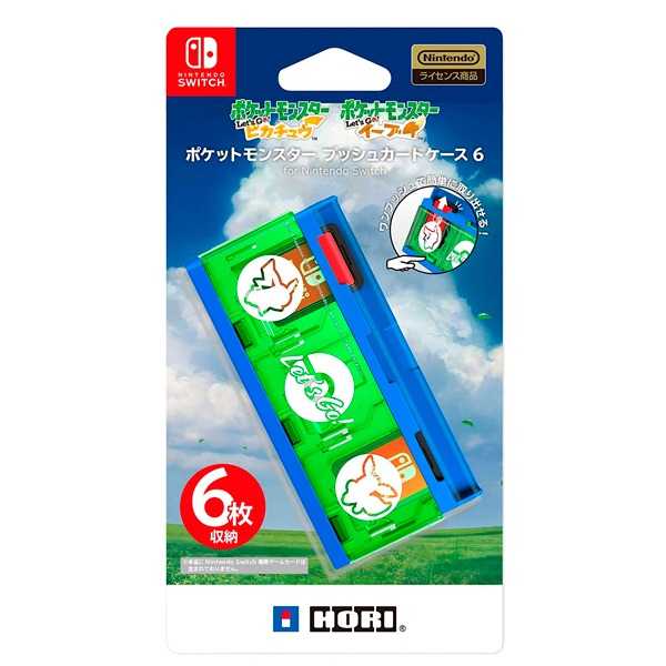 HORI NS 遊戲卡收納盒 6 枚裝  精靈寶可夢 Let’s Go！皮卡丘 / 伊布 【電玩國度】