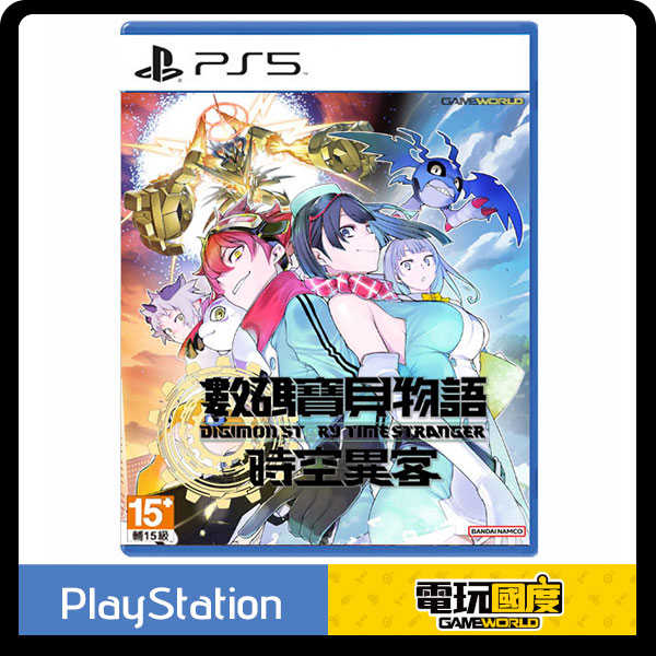 PS5 數碼寶貝物語 時空異客 / 中文版【電玩國度】
