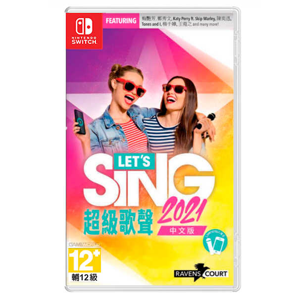 NS 超級歌聲 Let's Sing 2021 / 中文版【電玩國度】