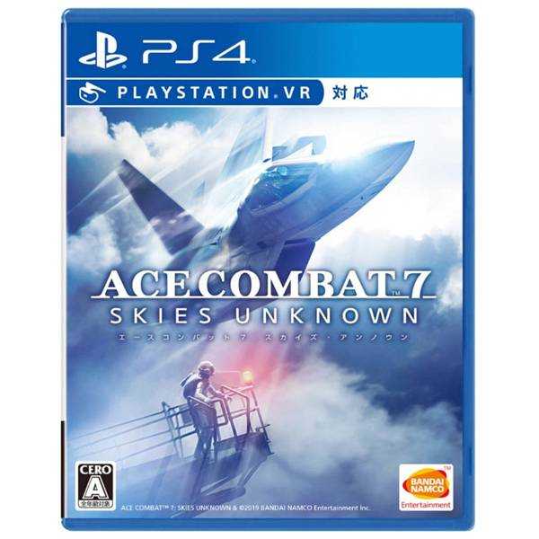 PS4 空戰奇兵 7：未知天際 AC7 ※ 中文 一般版 ※ Ace Combat 另有飛行搖桿【電玩國度】