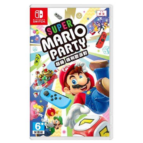 NS 超級瑪利歐派對 / 可更新 中文  Super Mario Party【電玩國度】