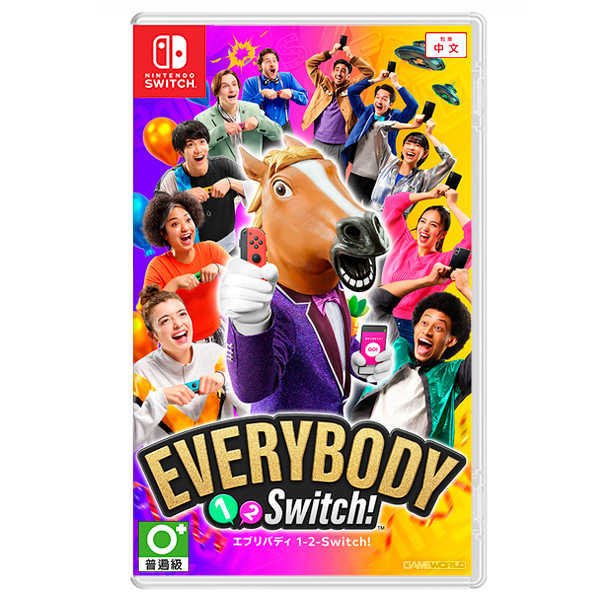 NS Everybody 1-2-Switch! / 亞中版【電玩國度】