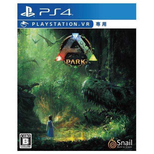 PS4 VR 方舟公園 ※ 中英文合版※ VR專用 ARK Park【電玩國度】