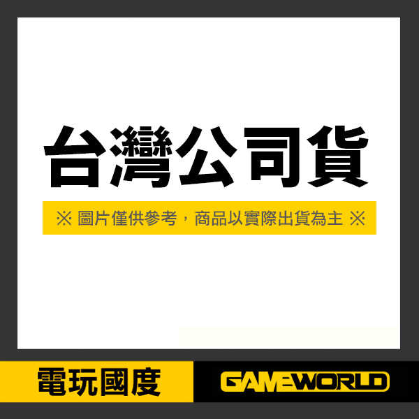 BROOK Switch HDMI Cable / 代替原廠底座【電玩國度】