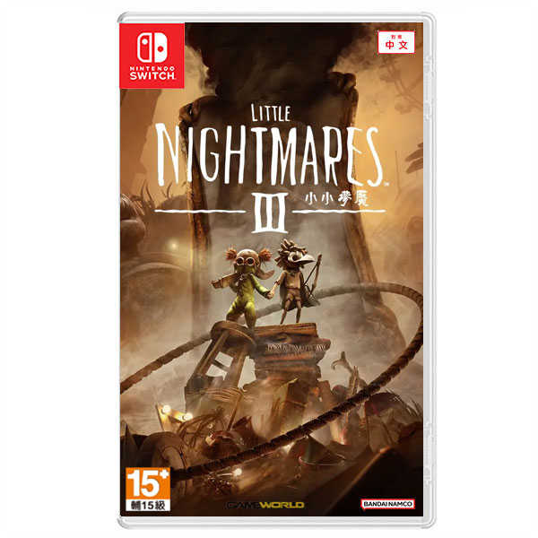 NS 小小夢靨 3 / 中文版 Nintendo Switch【電玩國度】