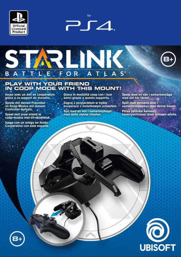 PS4 銀河聯軍：阿特拉斯之戰  擴充底座 ※  Starlink: Battle for Atlas【電玩國度】