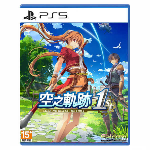 PS5 空之軌跡 the 1st / 中文版 / 英雄傳說 / PlayStation【電玩國度】