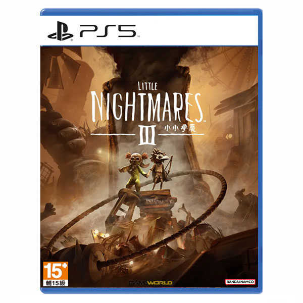 PS5 小小夢魘 3 / 中文版【電玩國度】