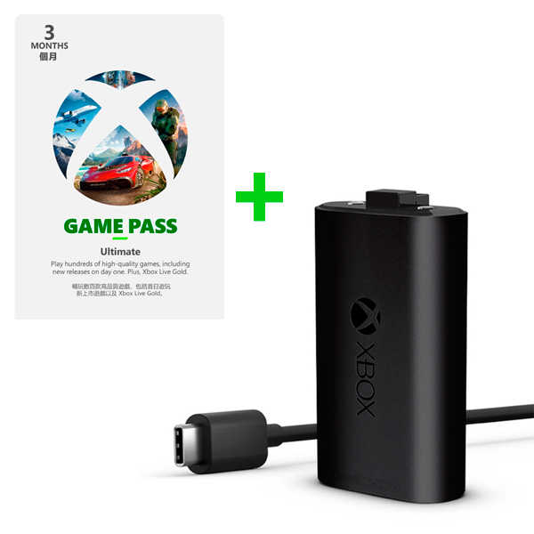 Xbox 同步 充電式電池 + USB-C 纜線 充電線 +XGPU三個月*1 / 台灣公司貨【電玩國度】