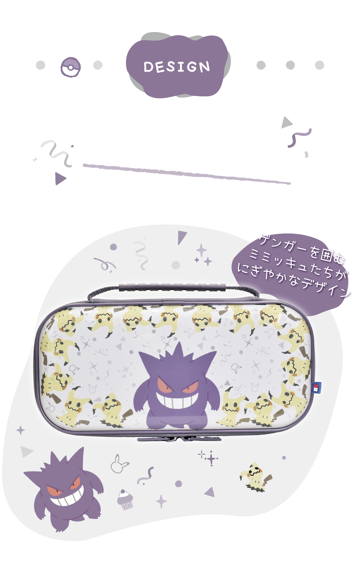 df633589a96426541ae415a912e3f696