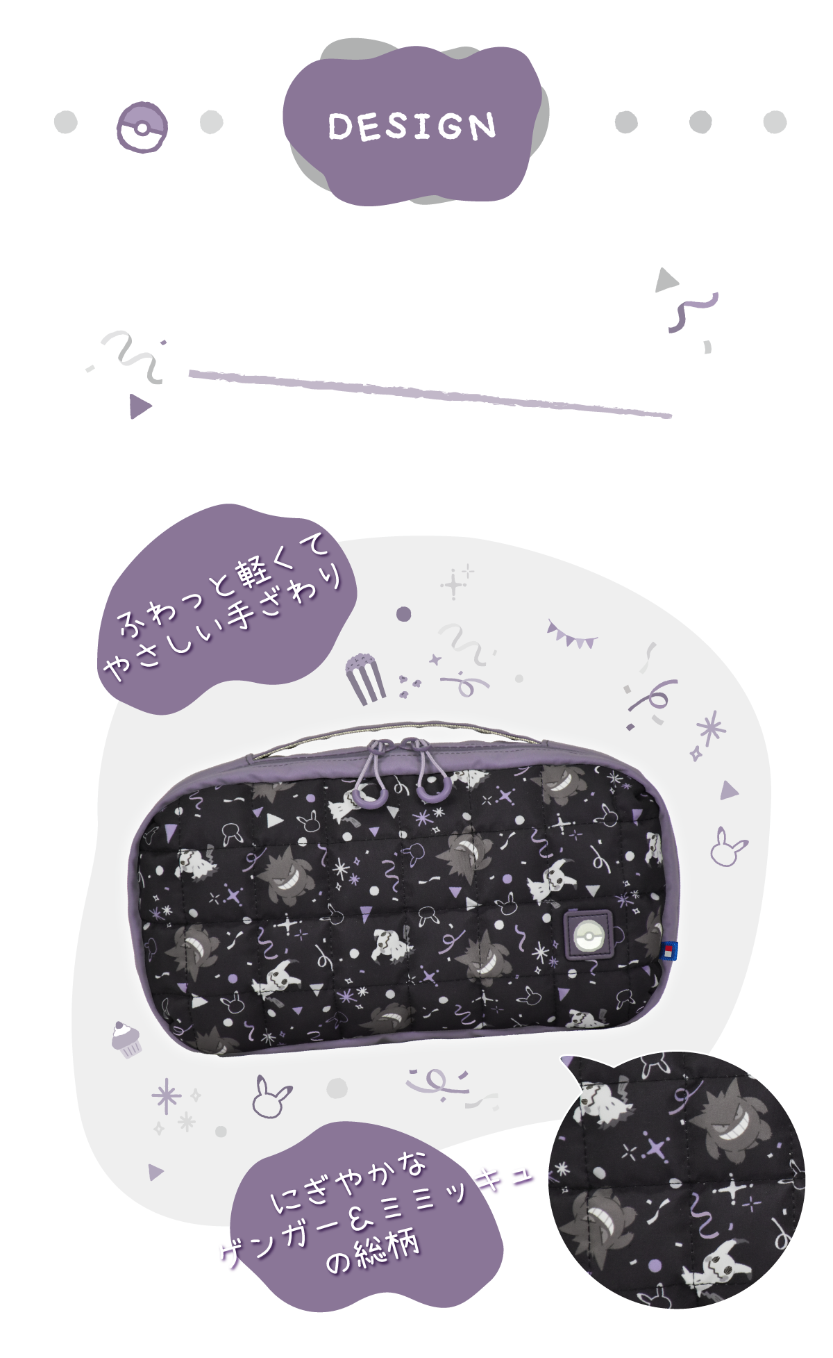 93784ee63246ddd8f39e6b94a94b50df