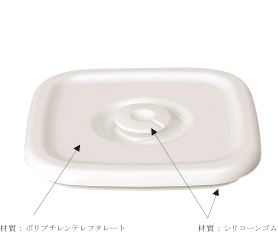 Noda Horo野田琺瑯 White Series(S+M)系列方型密封盒 Takaya鷹屋公司貨 醃漬 小菜 水果