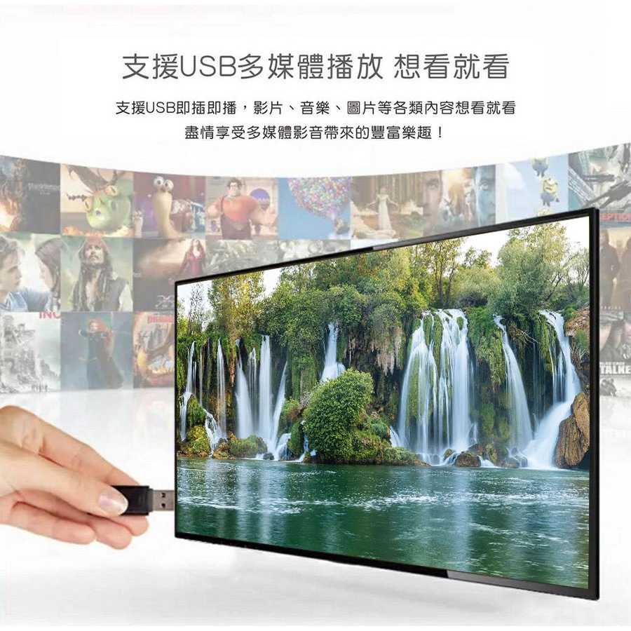 TAKAYA鷹屋 4k  LED 智慧電視 液晶電視 大廠同級 頂級面板 台灣組裝製造 超高CP值 安卓電視