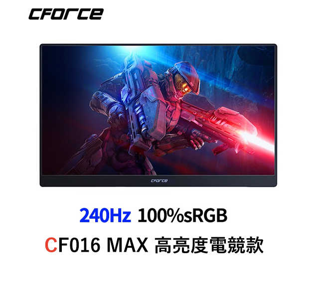 C-FORCE CF016 MAX 15.6吋 高刷新率 行動螢幕 TAKAYA鷹屋 4K影音 顯卡RTX電競專用