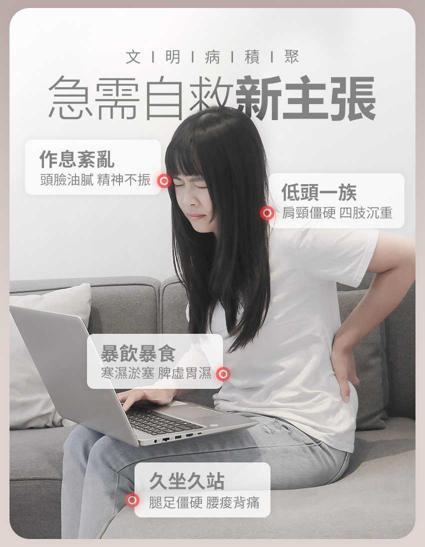 3ZeBra 三隻斑馬 deepinn 小美推刮按摩棒 按摩 刮痧 高頻振動 砭石 能量按摩 深度解壓 深層穴位