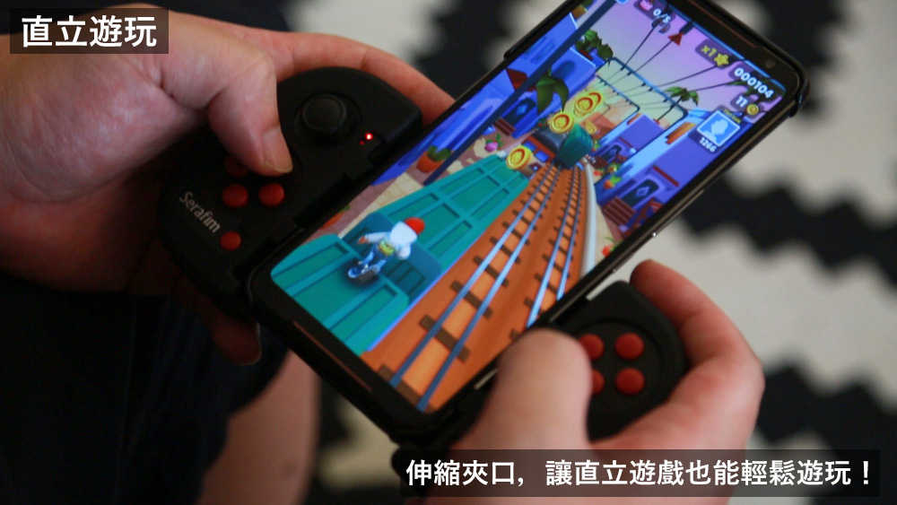 Serafim s1 手遊藍芽手把 支援Android /STEAM 【Takaya鷹屋】台灣代理