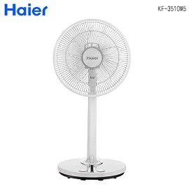 【海爾 Haier】14吋直立式遙控DC直流變頻風扇 (KF-3510W5)