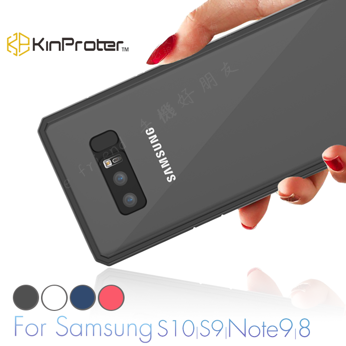 新kinproter 抗暴盾三星note9 8 Samsung Note手機殼note8 適用 Mobiyo 你的手機好朋友 線上購物 有閑娛樂電商