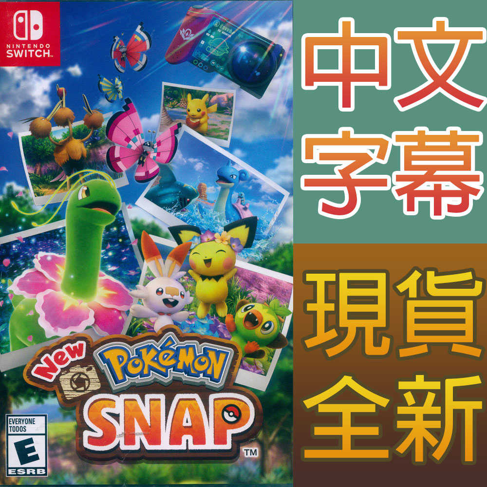 【一起玩】 NS SWITCH New 寶可夢隨樂拍 中英日文美版 New Pokemon Snap