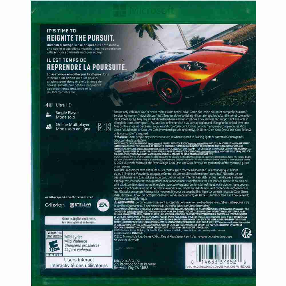【一起玩】XBOX ONE 極速快感 超熱力追緝 重製版 中英文美版 Need for Speed: Hot