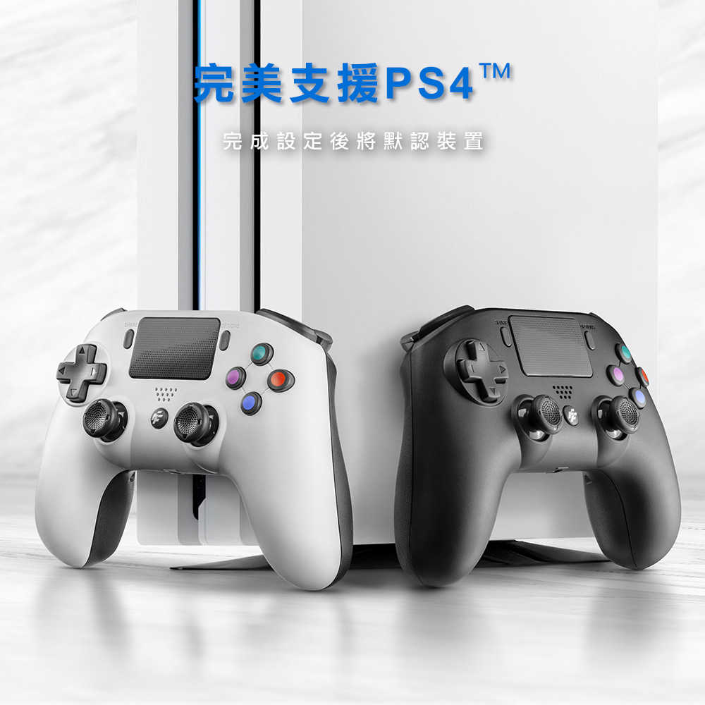 【一起玩】Flashfire PS4 無線手把 支援pc steam 藍芽 控制器 epic 電腦PC手把