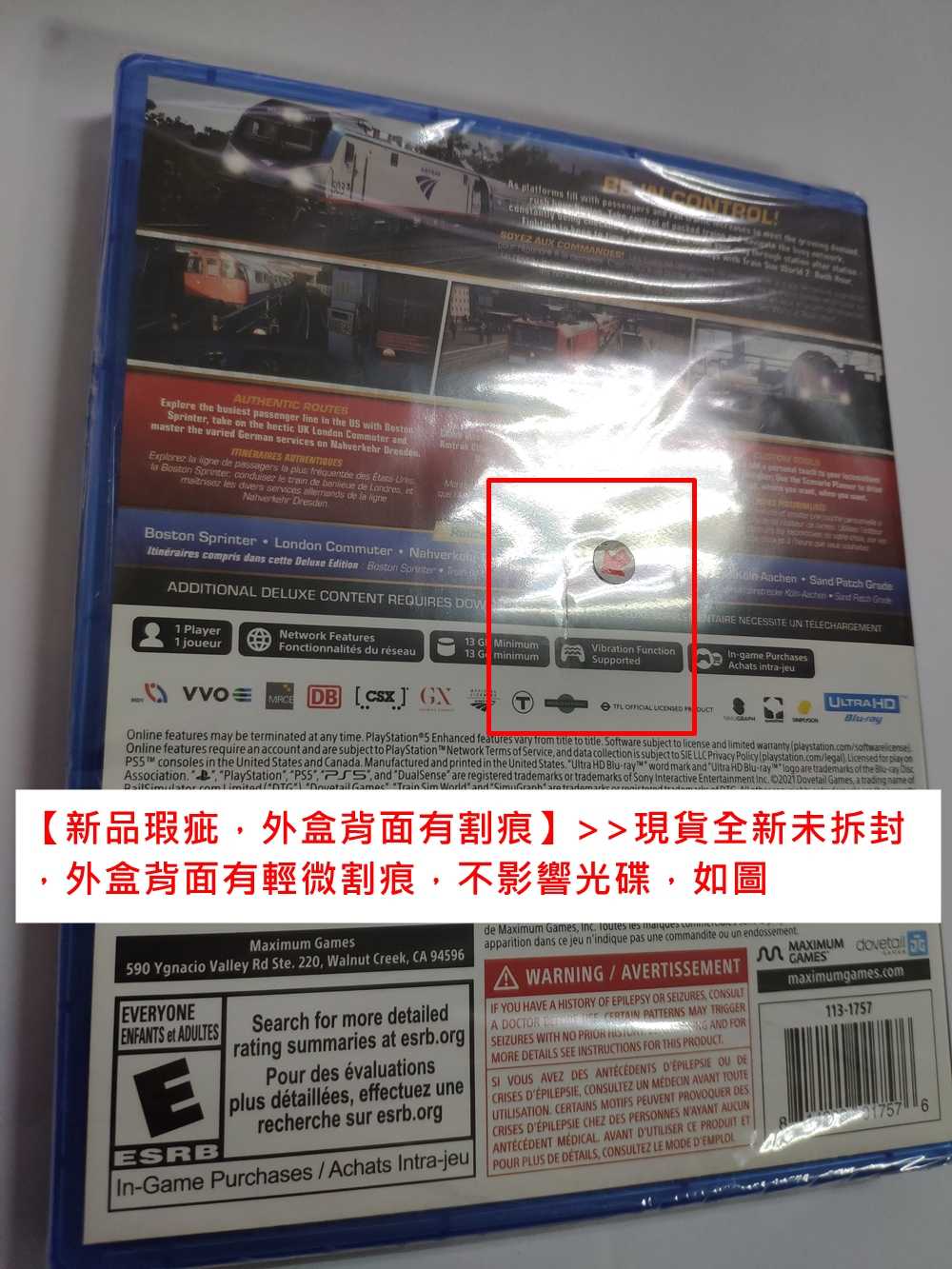 【新品瑕疵-外盒背面有割痕】PS5 模擬火車世界 2 尖峰時刻 豪華版 中英文美版 Train Sim 高峰時刻