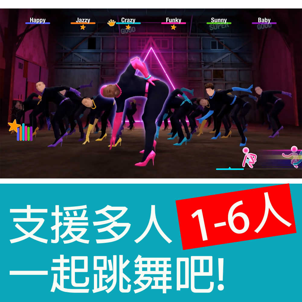 【新品瑕疵-盒損】 NS SWITCH 舞力全開 2022 中文歐版 Just Dance 2022