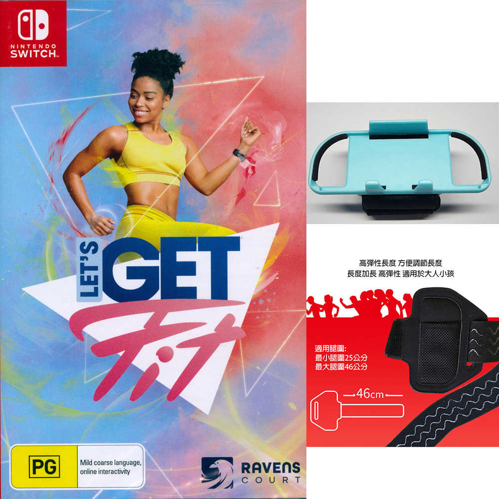 【一起玩】NS SWITCH 一起健身吧 中英日文歐版 Let\u0027s Get Fit