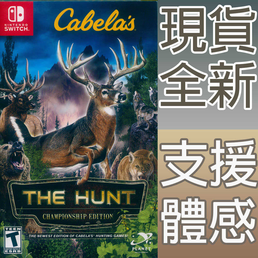 Cabela's The Hunt Nintendo Switch