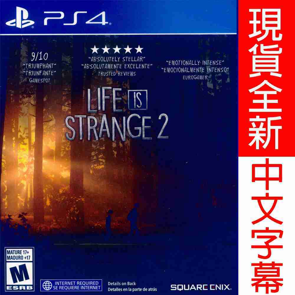 【一起玩】PS4 奇妙人生 2 中英文美版 Life is Strange 2