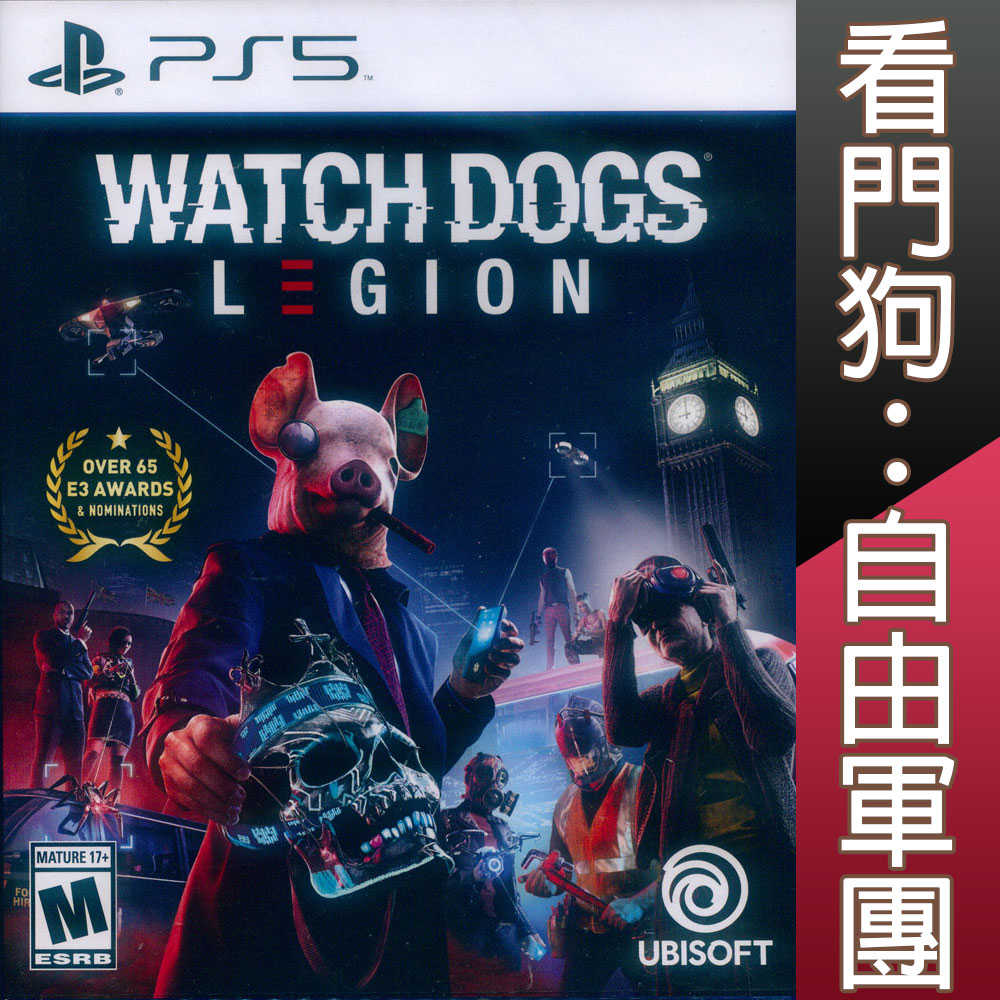 【一起玩】PS5 看門狗：自由軍團 英文美版 Watch Dogs: Legion