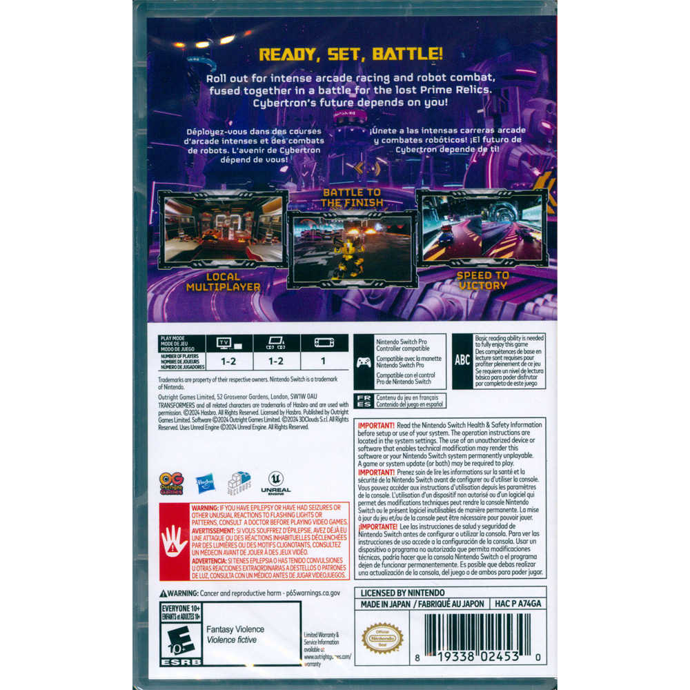 【一起玩】NS Switch 變形金剛:銀河試煉 中文版 TRANSFORMERS:Galactic Trials